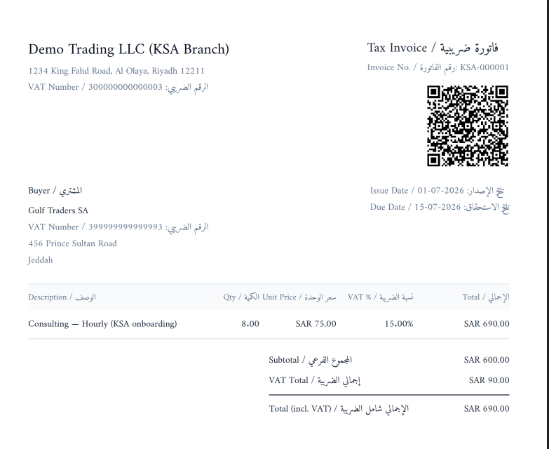 A real, bilingual ZATCA tax invoice generated by Fisclyra with its cryptographic QR code, VAT breakdown, and buyer/seller details